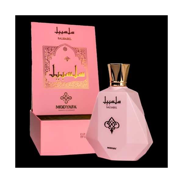 Salsabil